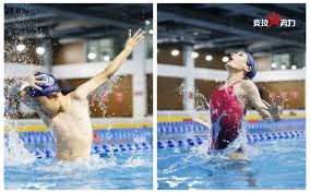 林诗栋与王楚钦，2025国际乒联世界第一排名的交替变化