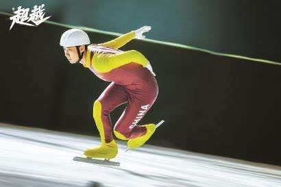 球队战术新调整取得明显成效